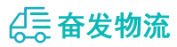 中山到滦平县物流公司